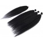 Extensii de par Afro Kinky Curly Hair Bundles cu Closure de 75cm Brunet Cod 50132426